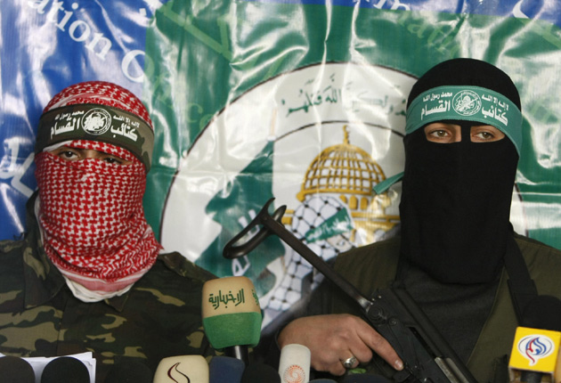 Hamas militant killed in "mission" in Gaza
