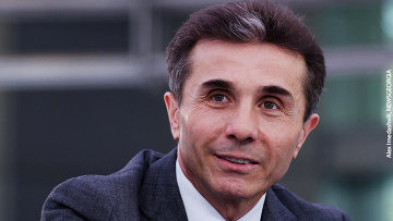Georgian President nominates Bidzina Ivanishvili for Prime Minister