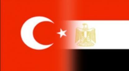 AK Parti'den çok kritik Mısır açıklaması