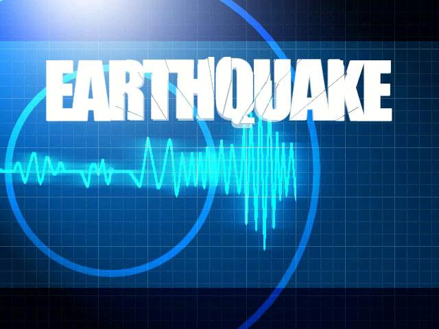 5.8-magnitude quake hits Solomon Islands