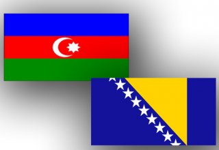 Strategic Partnership Agreement between Azerbaijan and Bosnia and Herzegovina to boost investment ties