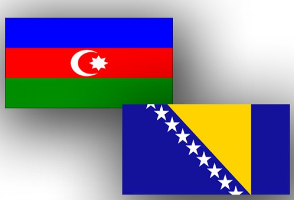 Соглашение о стратегическом партнерстве между Азербайджаном и Боснией и Герцеговиной поспособствует развитию инвестиционных связей