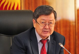 Kyrgyz PM held emergency meeting on the situation in "Kumtor"