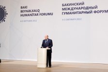 Azərbaycan Prezidenti və xanımı II Bakı Beynəlxalq Humanitar Forumunun açılış mərasimində iştirak ediblər (FOTO) - Gallery Thumbnail