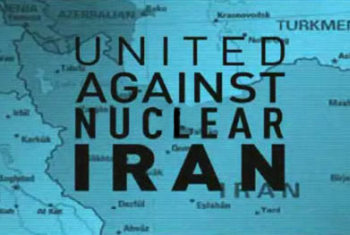 United Against Nuclear Iran group targets Iran's currency crash