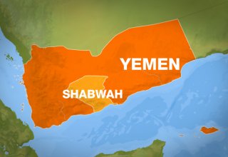 Yemen'in Hadramevt vilayetindeki Uluslararası Seyun Havalimanı'nda tüm uçuşların durdurulduğu bildirildi