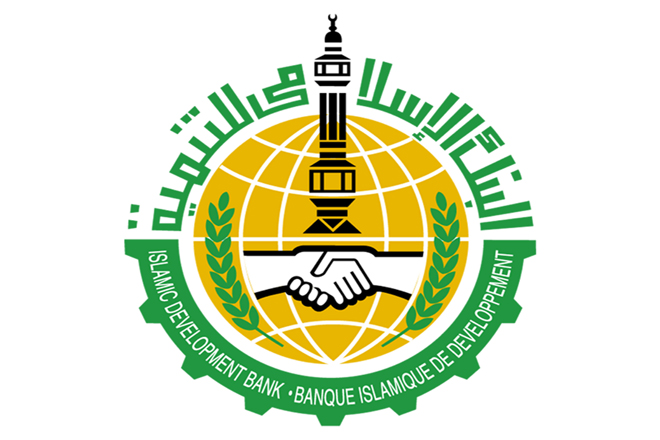 İslam Kalkınma Bankası Nahçıvan sulama projesine ilişkin çalışmaları inceleyecek
