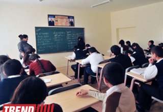 В Азербайджане в прошлом году более 99% выпускников школ получили аттестаты