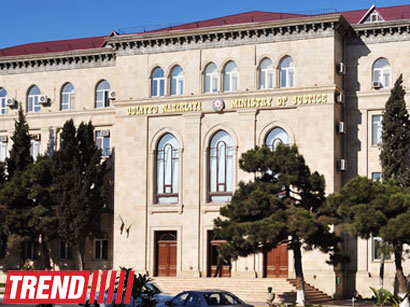 Из органов юстиции Азербайджана были уволены шесть работников