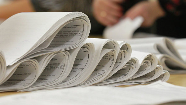 Over 5M ballots to be printed for upcoming presidential election in Azerbaijan