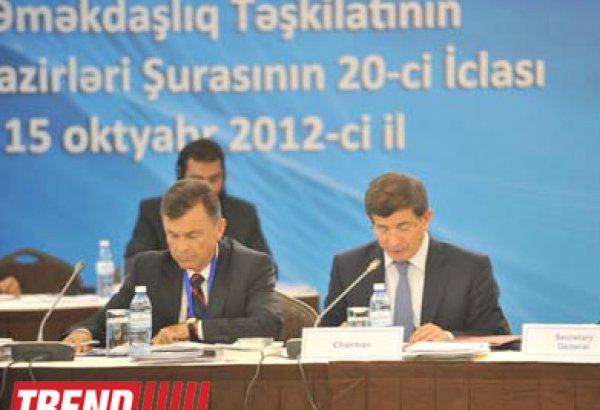 Председательство в СМИД ОЭС перешло к Азербайджану (ФОТО)
