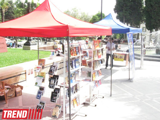 Азербайджанские книги будут представлены на крупнейшей ярмарке мира в Германии