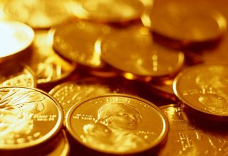 Price of Iran's Bahar Azadi gold coin dips