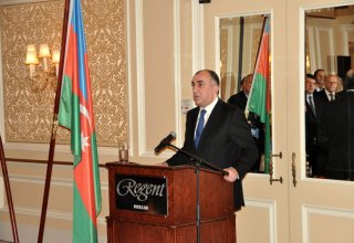 Азербайджан высоко ценит поддержку Германией его территориальной целостности - МИД (ФОТО)
