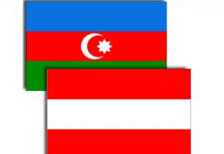 Австрийская компания закрывает представительство в Азербайджане