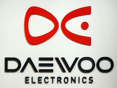 Iranian industry group's workers stage protest against Korea's Daewoo Electronics