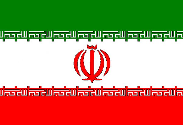 İran Münhen təhlükəsizlik konfransında iştirak edəcək