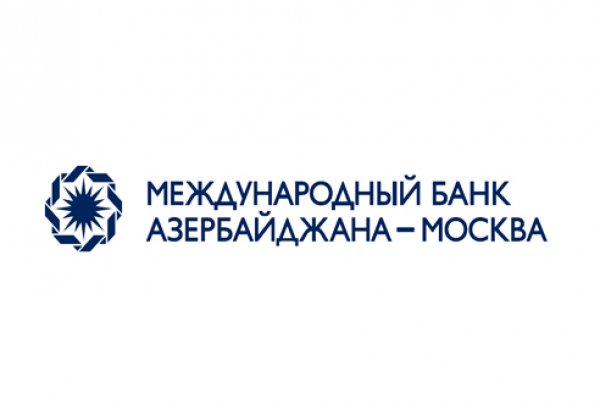 Russian subsidiary of Azerbaijan's largest bank to issue bonds worth $ 87 mln