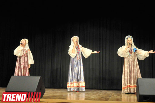 В Баку представлен концерт ансамбля "Русские диковинки", или  Boney M по-русски (фотосессия)