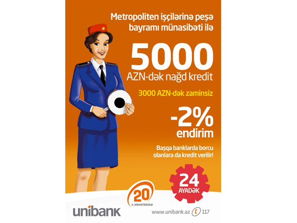 Unibank предлагает работникам Бакинского метрополитена льготные кредиты