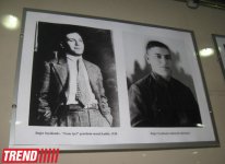 В Баку отметили 100-летний юбилей Багира и Гусейна Сеидзаде (фото)