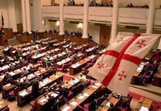 Georgian parliament adopted constitutional amendments limiting presidential powers