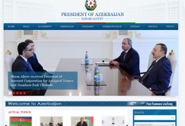Design of Azerbaijani President’s official website modernised (PHOTO)