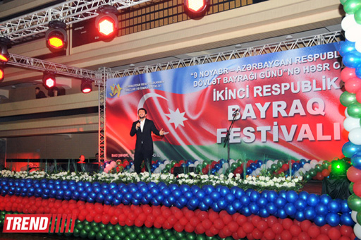 Dövlət Bayrağı Gününə həsr olunmuş festival keçirilib (FOTO)