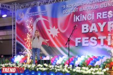 Dövlət Bayrağı Gününə həsr olunmuş festival keçirilib (FOTO)