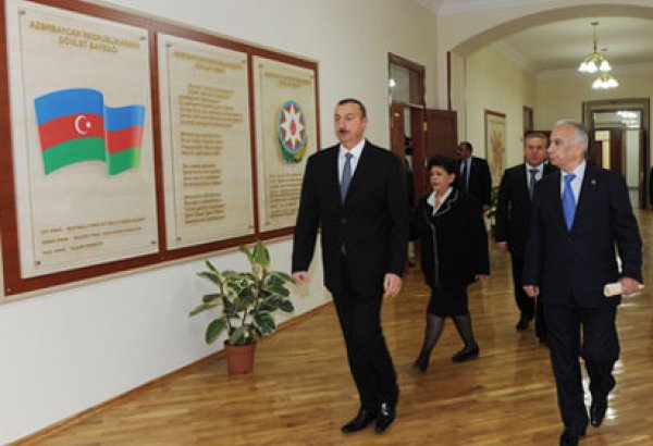 Президент Азербайджана ознакомился состоянием школы №1 в Баку после капремонта (ФОТО)