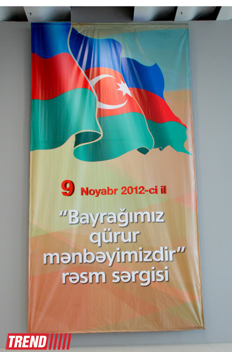 Награждены победители конкурса, посвященного Дню Государственного флага Азербайджана (ФОТО)
