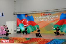 Награждены победители конкурса, посвященного Дню Государственного флага Азербайджана (ФОТО)
