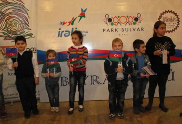 В Баку состоялся детский конкурс,  посвященный Дню Государственного флага Азербайджана (фото)