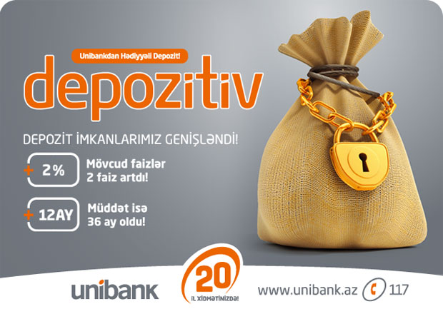 Азербайджанский Unibank повысил процентные ставки по депозитам