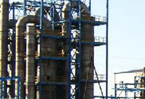 Turkmenistan's state concern opens tender to build technical iodine plants