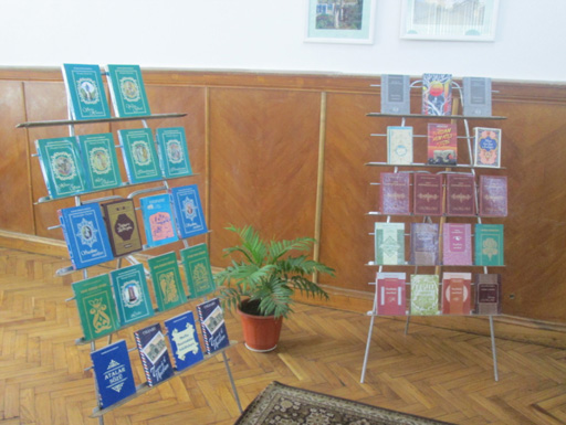 Moldovada Nizami Gəncəvinin aforizmlərindən ibarət kitabın təqdimatı keçirilib (FOTO)