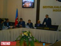 В Баку состоялась презентация книги «Геноцид армян: миф и реальность»