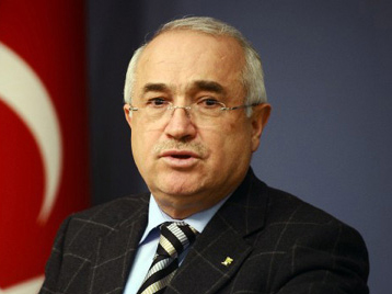 Грузию посетит председатель Великого национального собрания Турции