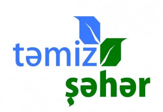 ОАО “Тамиз Шахар» продолжает экологическое просвещение азербайджанской молодежи