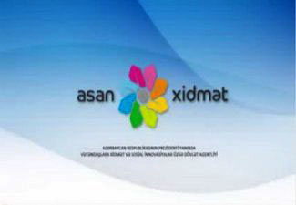 Оператором реестра электронных услуг госорганов в Азербайджане стал ASAN-Xidmət