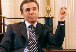 Экс-премьер Грузии назвал «неправильным» избрание Аласания председателем партии «Свободные демократы»