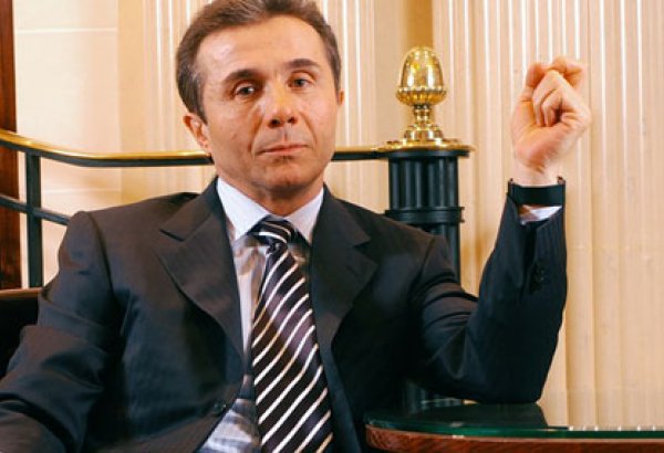 Bidzina Ivanishvili’s Georgian citizenship restored