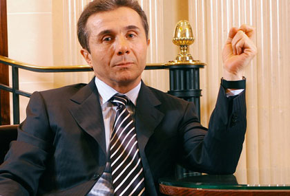 Georgian PM to participate in "Russian breakfast"