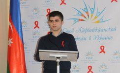 Азербайджанская молодежь провела в Украине мероприятие "Не дай СПИДу шанс" (фото)