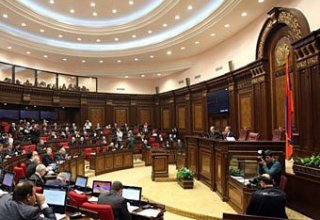 Ermənistan parlamentinə yeni spiker seçildi