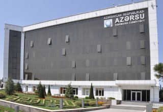 May ayından "Azərsu" smart-kartlarını özünəxidmət terminallarında yükləmək mümkün olacaq