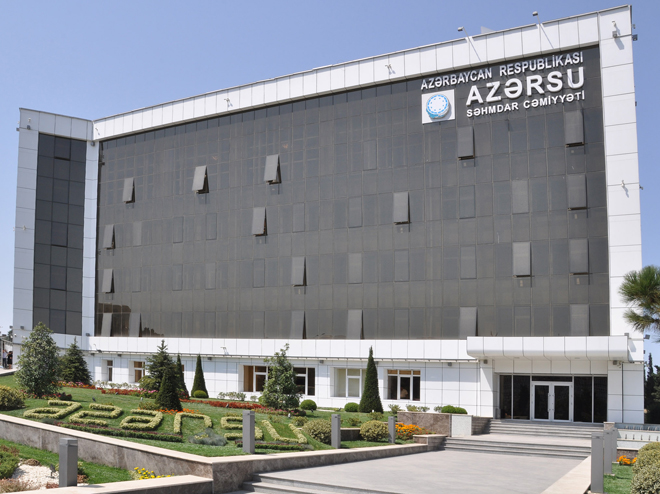 Водный оператор Азербайджана отмечает улучшение качества работы местных подрядчиков