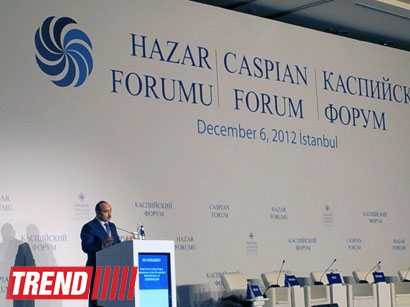 Top official: Resources of Caspian Sea countries can ensure world energy needs