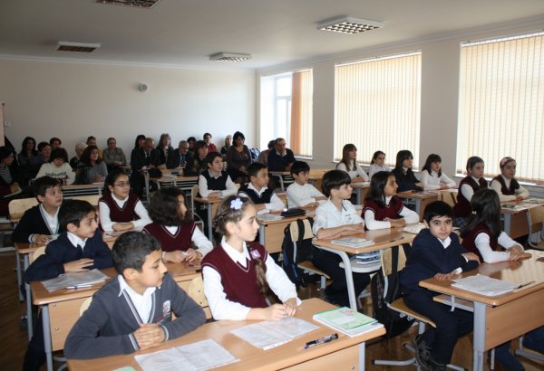Минобразования проведет оценку куррикулумов в средних школах Азербайджана