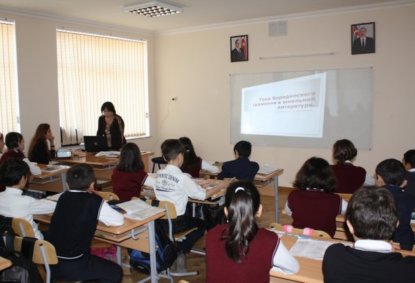 В Азербайджане объявлен очередной конкурс по приему на работу учителей